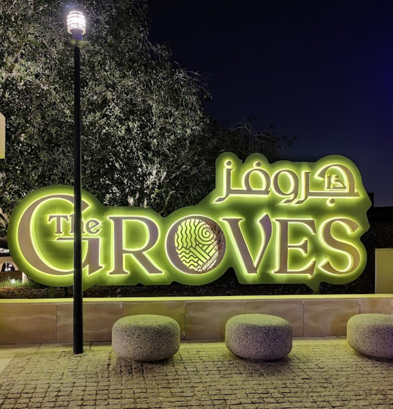 العمل 3