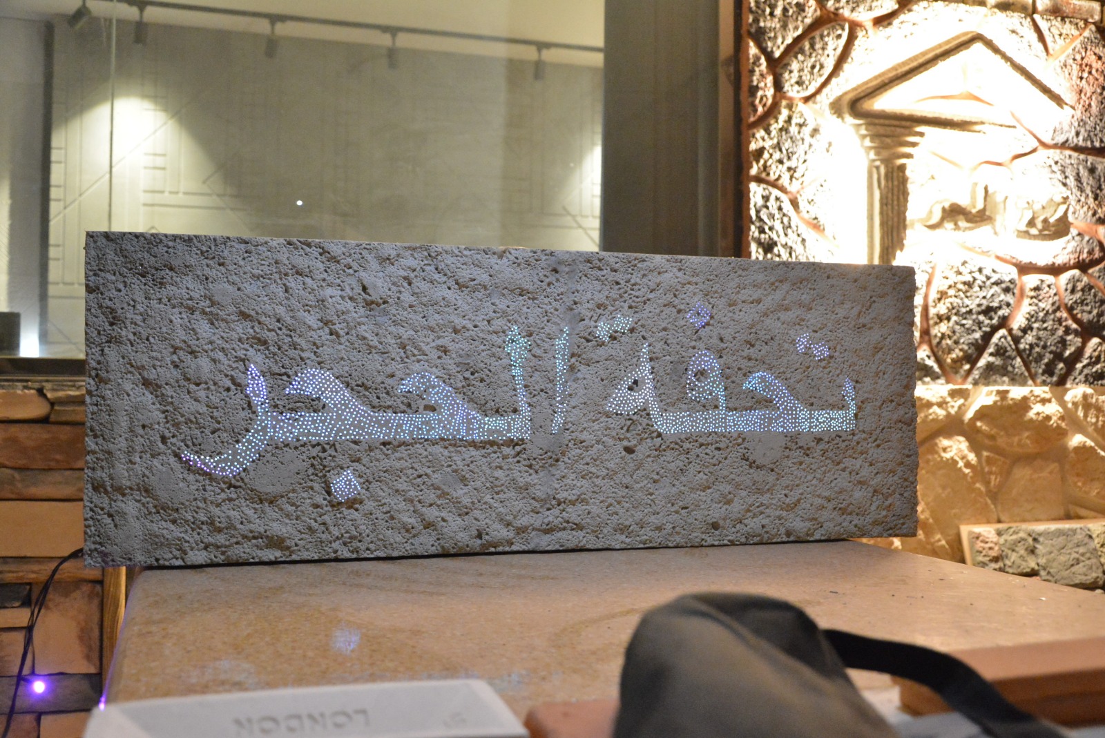 WhatsApp Image 2025-12-01 at 7.43.38 PM (4)